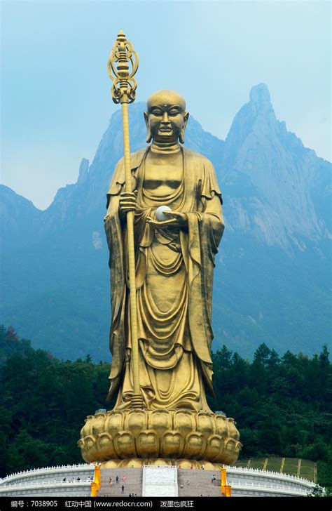 九華山地藏王菩薩像